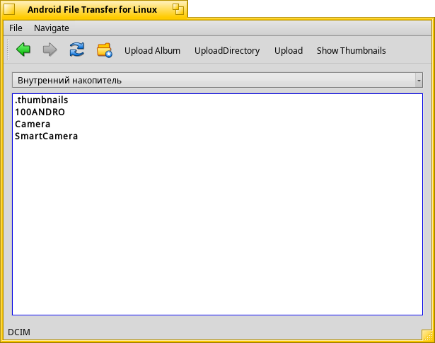 Schermata di android_file_transfer